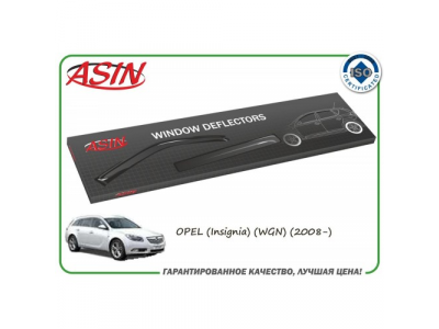 Дефлекторы окон (к-т 4шт.) (OPEL Insignia WGN 2008-)/ASIN.DK2477 ASIN от ASIN Дефлекторы окон (к-т 4шт.) (OPEL Insignia WGN 2008-)/ASIN.DK2477 ASIN