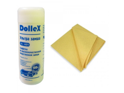 Салфетка в тубусе замша "DOLLEX" (64*43) от Dollex Салфетка в тубусе замша "DOLLEX" (64*43)