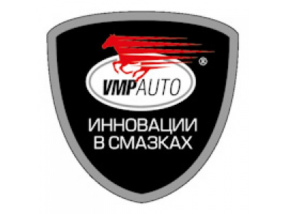 ПРОФИ Чистик, 200мл туба