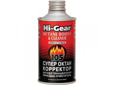 Супероктан–корректор OCTANE BOOST & CLEANER от HI-GEAR Супероктан–корректор OCTANE BOOST & CLEANER