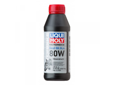 Трансмиссионное масло LiquiMoly 7587